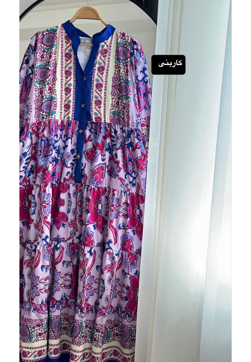 ساحلی گلی 1343