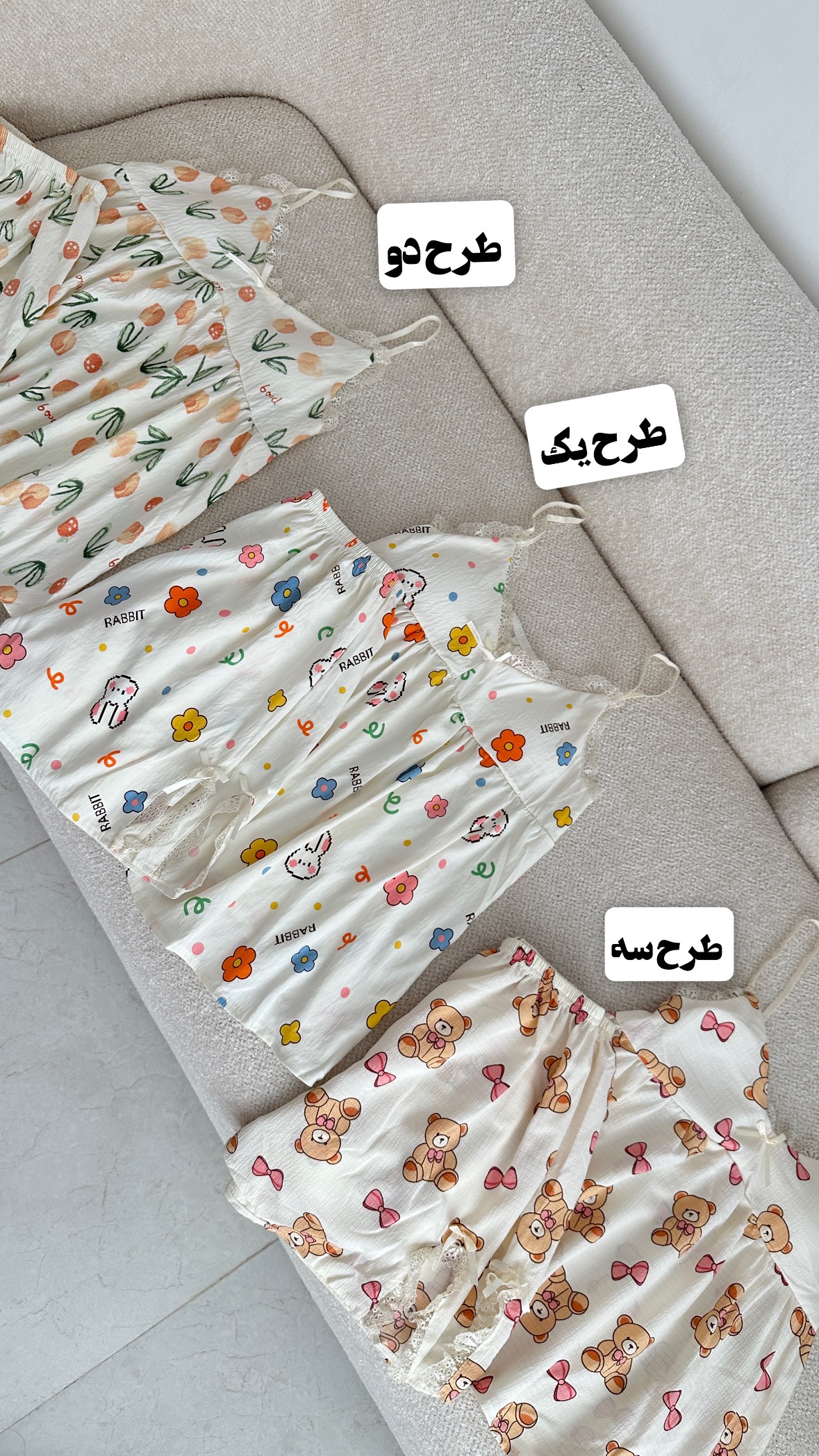تاپ شورتک کاپ دار 1381