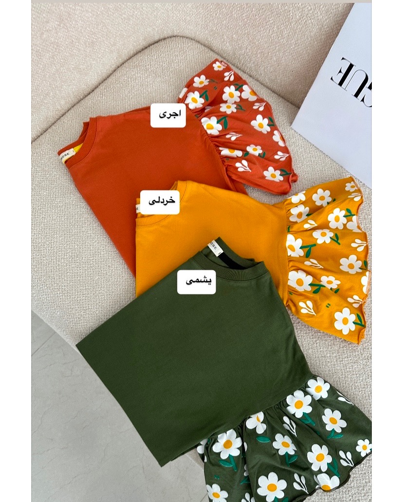 بلوز استین بابونه1407