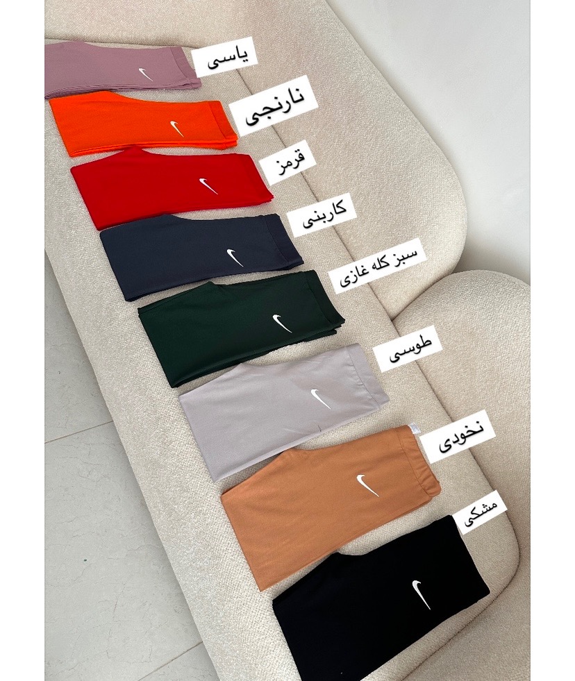 لگ نایک رنگی1425