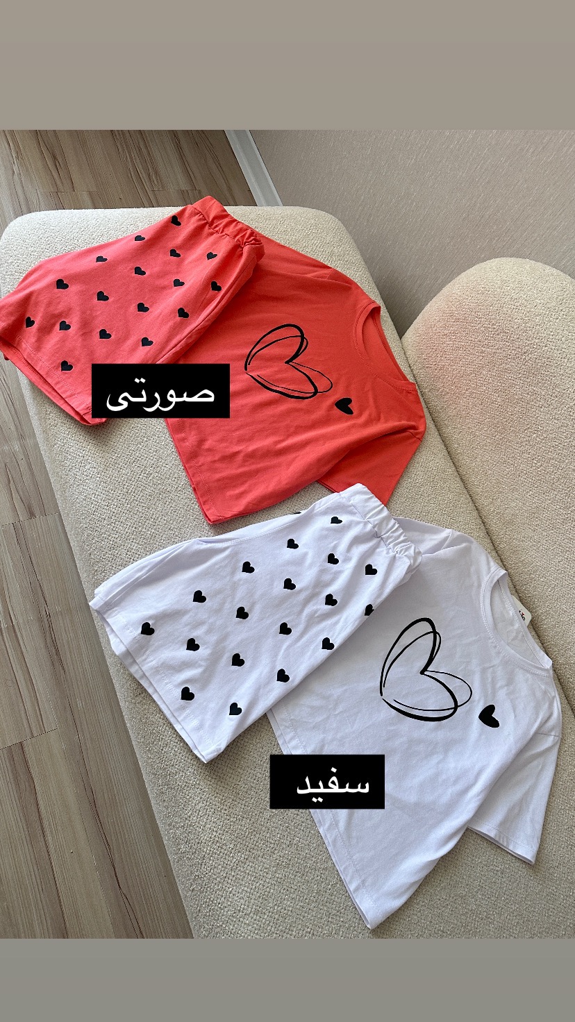 ست قلبی 1453