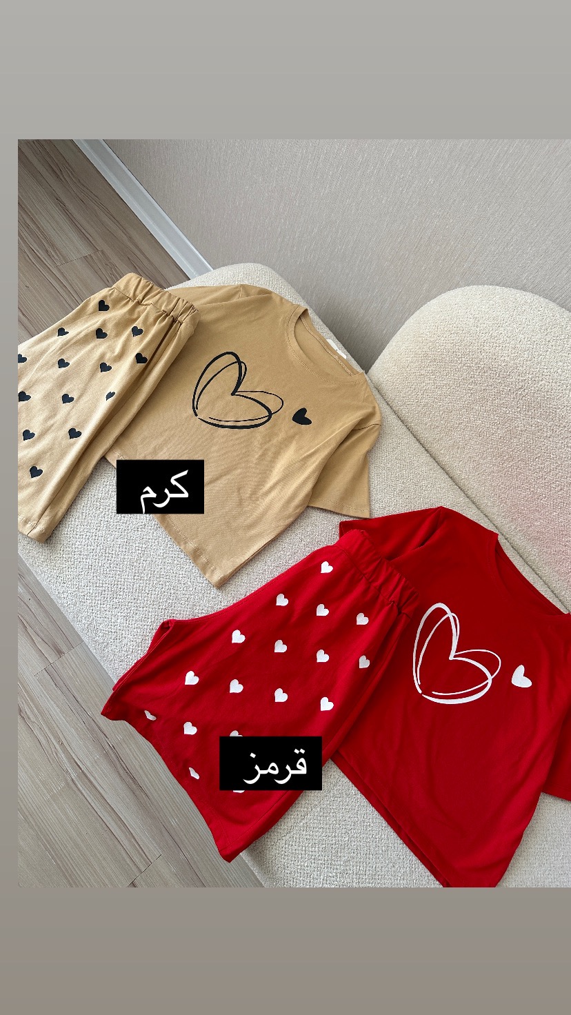 ست قلبی 1453