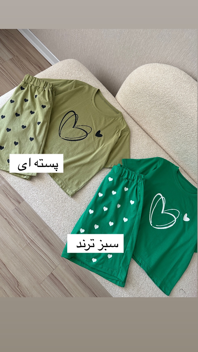 ست قلبی 1453